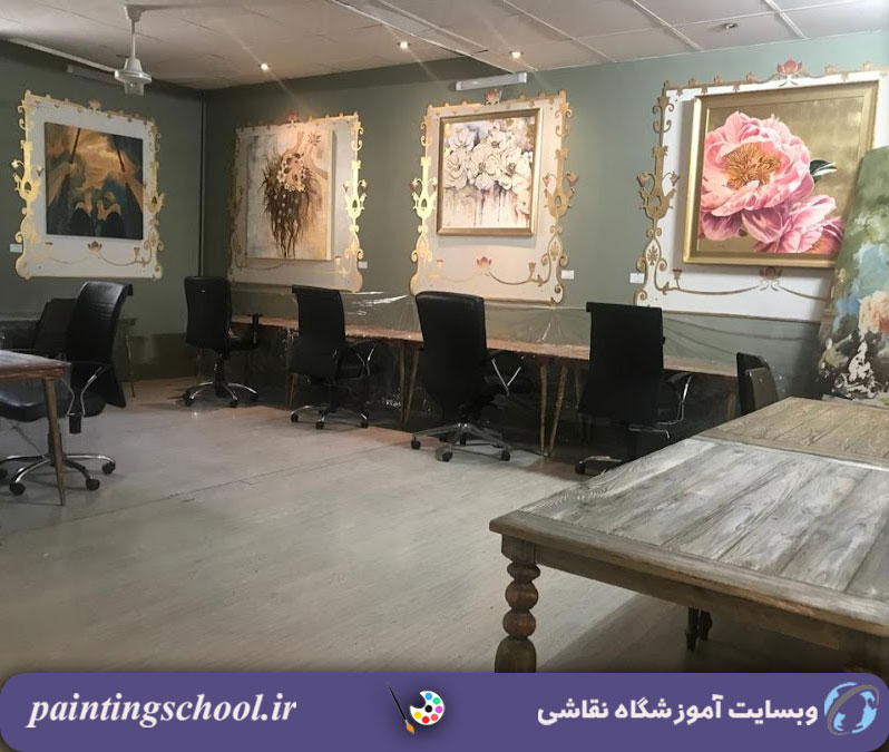 فضای آموزشگاه نقاشی سارا در مشهد - وبسایت آموزشگاه نقاشی