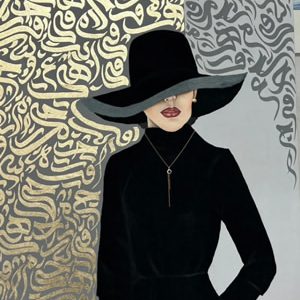 کالیگرافی-300